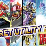 【#遊戯王】－SECRET UTILITY BOX 開封の儀－【開封動画】【#ミソのデュエルのミソ】