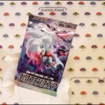 【ポケモンカード開封】ポケモン初心者夫婦が”ダークファンタズマ”あけてみた結果②/〜『ヒスイゾロアークVSTAR』当たるといいなぁ〜