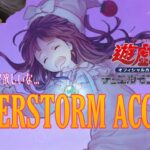 【#遊戯王】3箱開封！「CYBERSTORM ACCESS (サイバーストームアクセス)」(CYAC)【#開封】