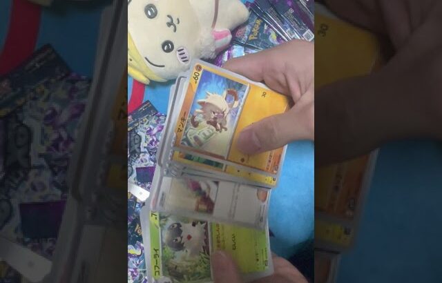 ポケモンカード　開封　激テンポ悪　ヴァイオレット40パック開封