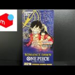 【検証】メルカリでロマンスドーンBOX買ってみました。【開封】#onepiece #ワンピカード #ワンピースカード