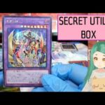 【遊戯王】SECRET UTILITY BOX  (シークレット・ユーティリティ・ボックス) 開封