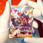 【ポケモンカード開封】Vstarユニバース　1BOX開封