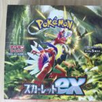 【ポケモン】ポケモンカードゲーム スカーレットex 開封動画 Pokemon Card Game Scarlet ex Unboxing