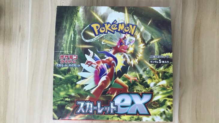 【ポケモン】ポケモンカードゲーム スカーレットex 開封動画 Pokemon Card Game Scarlet ex Unboxing