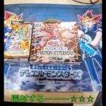 (ゆっくり実況)遊戯王福袋で出たボックス開封するぜい☆☆☆『遊戯王』