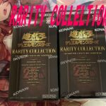 遊戯王　RARITY COLLECTION QUARTER CENTURY EDITION　開封配信