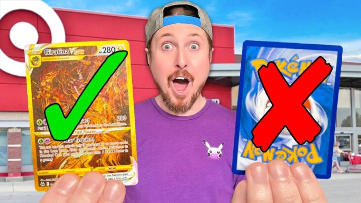 ‘YES’ or ‘NO’ Challenge Picks Pokemon Cards I Buy!