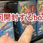 【ワンピース】ワンピース新弾box開封