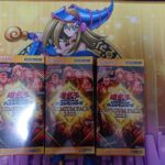 遊戯王 受注生産販売！！JFオンライン限定 PREMIUM PACK2023 3箱開封！！