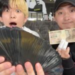 【ポケカ】ミモザSAR狙いで3000円オリパ買い占めて全部開封したら…