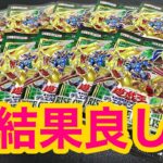 ［遊戯王］ライズオブザデュエリスト久々に開けてみた［Yugioh opening］