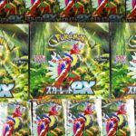 ポケモンカード「スカーレットex」拡張パックを3箱開封♪