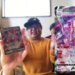 【ポケモンカード開封】決めろ神引き!!　販売価格の合計が高いチームの勝利!!