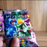 ポケモンカードグミトリプレットビートを開封‼️