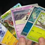 ポケモンカードゲーム「クレイバースト」 サイレント開封その2