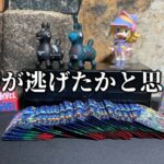 【ポケモンカード】ちょっと贅沢にトリプレットビート＆バイオレットを１BOX開封【開封動画】