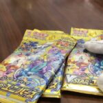 ポケモンカードジャンボコレクションを開封して見た結果…