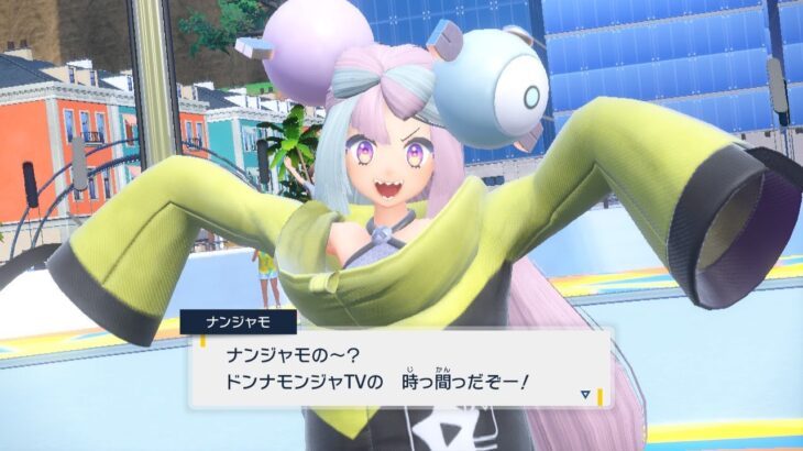 「ポケカ」スノクレ　ポケモンカード開封　ナンジャモ当ててみた