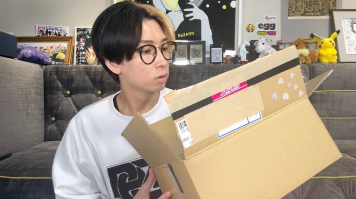 【ポケカ】ファンの方から届いた献上品を開封した結果…