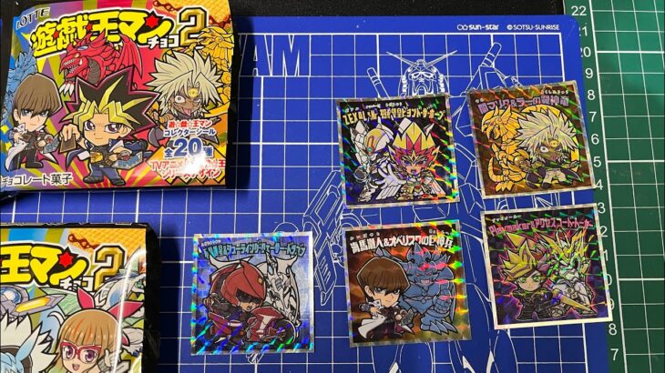 【開封レビュー】ロッテ ビックリマンチョコ 遊戯王マンチョコ２