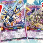 【遊戯王ラッシュデュエル】新弾閃光のオブリビオン１BOX開封したらまさかの〇〇○BOX！？【開封動画】