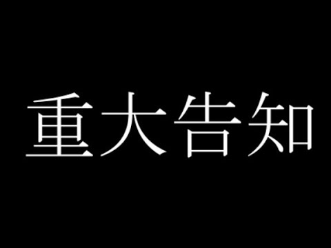 【デュエルリンクス】まったり開封。ソルフレア・ライトニング【告知あり】