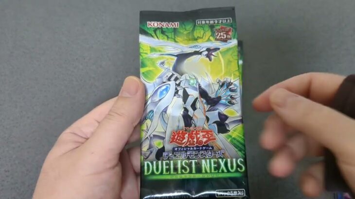 【遊戯王】突然始まる遊戯王講座　パック開封の仕方