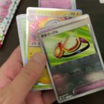 ポケモンカード151とクレイバースト開封