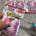 ポケモンカード151を10パック開封してみた