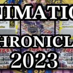 【遊戯王】ANIMATIONCHRONICLE2023新弾開封したらやばかったww