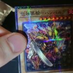 (遊戯王OCG) COCO’Sコラボ第二弾、早速パックを開封するぞ！