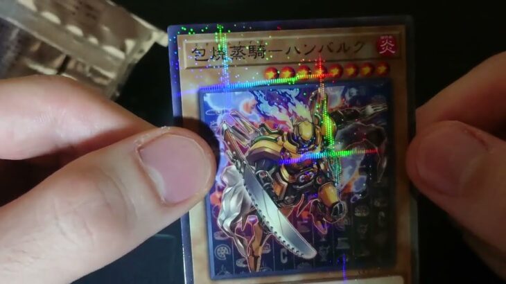 (遊戯王OCG) COCO’Sコラボ第二弾、早速パックを開封するぞ！