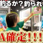 【ポケカ開封】ナンジャモ！スイレン！コイキングPSA10！一本35000円の高額クジに挑戦した結果！！！？