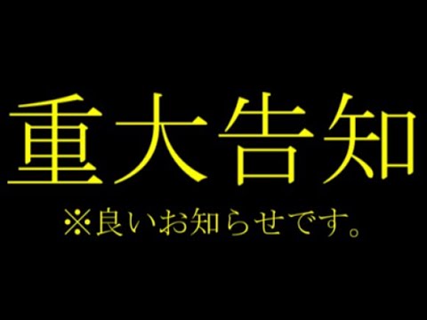 【遊戯王】まったり開封。ストラクチャーデッキ -王者の鼓動-【発売日開封】