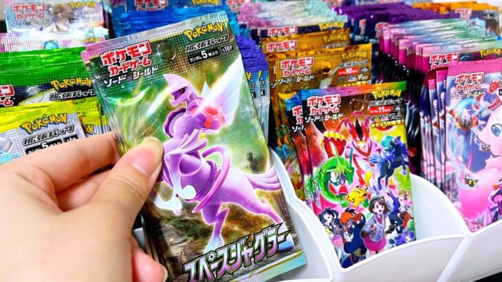 【ポケカ】大切なパックコレクションから『1年前のパック開封したら涙が止まんねぇぇえ！！！！』