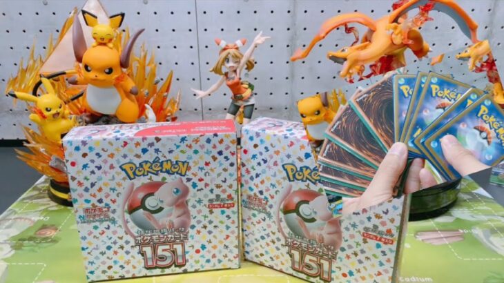 【ポケモンカード】最新弾開封前に151でエリカを狙う！2BOX開封