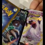 ポケモンカード　550円オリパ38口開封したらなんと！？　アド？爆死？