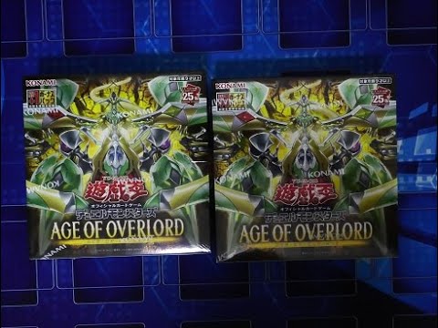 【遊戯王】ACE OF OVERLORD 2箱開封