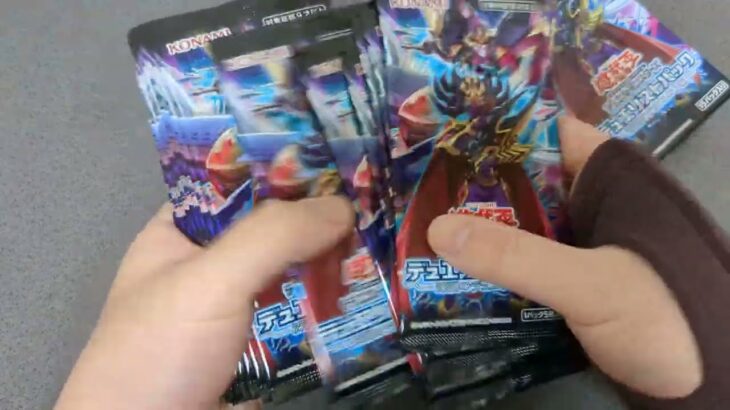 【遊戯王OCGデュエルモンスターズ】突然始まる開封デュエリストパック – 深淵のデュエリスト編 – ＃１