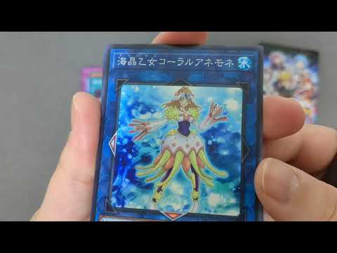 【遊戯王OCGデュエルモンスターズ】突然始まる開封デッキビルドパック ジェネシス・インパクターズ（LINK VRAINS DUELIST SET（リンク ヴレインズ デュエリスト セット）含む） ＃１