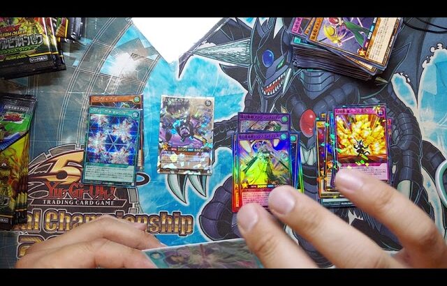 【開封動画】　遊戯王RUSH DUEL　トリプルビルドパック　ゴッドブレス・ウィング　3箱開封!