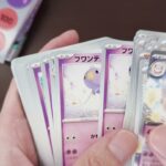 【ポケカ初心者】ポケモンカード exスタートデッキ開封！驚きのカードバリエーションに興奮必至！　Unboxing Pokémon Card EX Starter Deck!