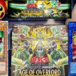 【遊戯王】新パックエイジオブオーバーロードを開封していくぅ〜‼️#遊戯王 #開封