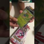 ポケモンカード開封！