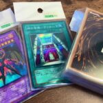 【遊戯王】コレでラスト！思い出の200、300円ブロックオリパを開封！【yugioh】