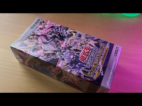 【ASMR】遊戯王デッキビルドパックヴァリアント・スマッシャーズを囁きながら開封していきます