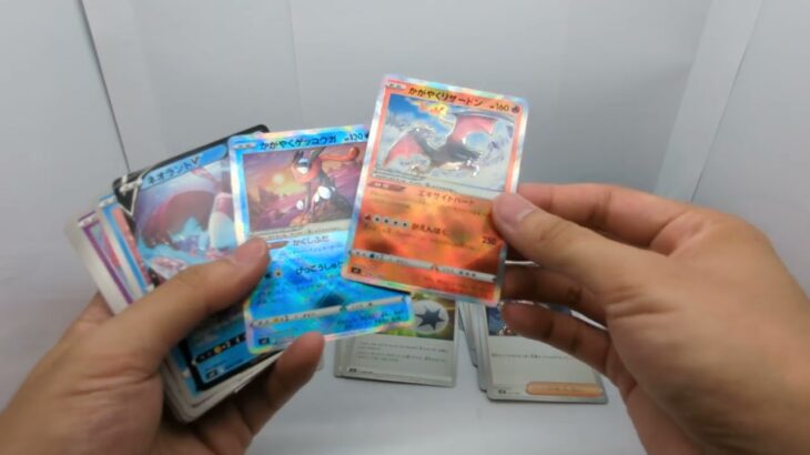 デッキビルドBOX黒炎の支配者開封　ポケモンカードレギュレーション分け