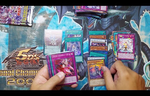 【開封動画】　遊戯王OCG DM デッキビルドパック　ヴァリアント・スマッシャーズ　BOX開封その3