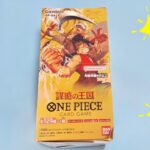 ONE PIECEカードゲーム謀略の王国を1BOX開封してみた